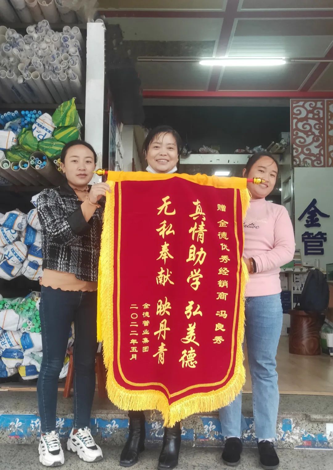 20230825100969.jpg 20230825100969.jpg