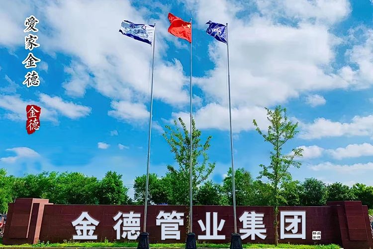 20231002324717.jpg 20231002324717.jpg